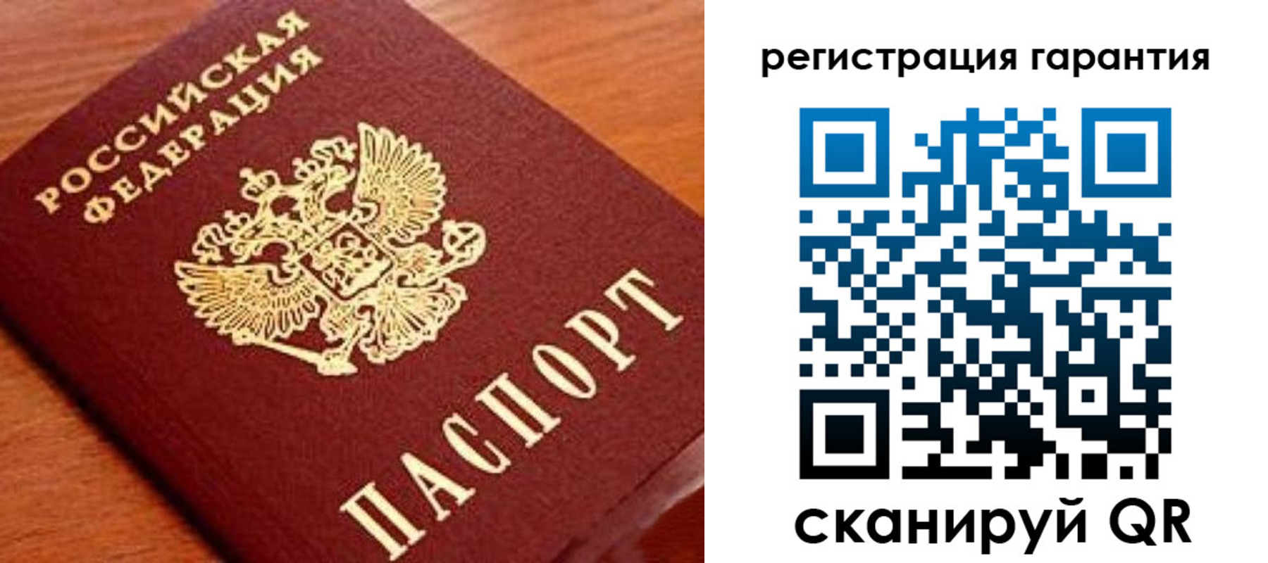 форма 3 в Новомосковске